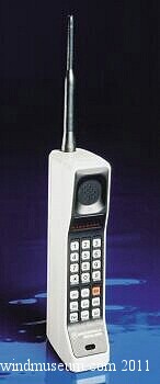 Original 8000X phone 1984. Library picture