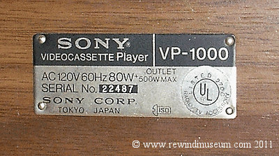 Sony UMATIC VP 1000