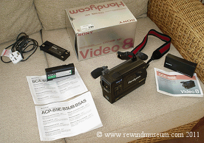 Sony handycam