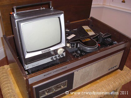 Museum of vintage reel to reel video recorders. Open reel black
