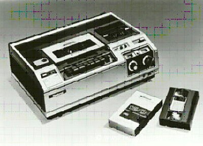 Vintage VHS video recorders. The JVC HR-3300, HR3300, The JVC HR-4100 ...